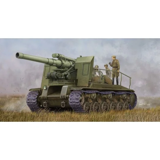 Soviet S-51 Self-Propelled Gun, 1/35 - Trumpeter 05583