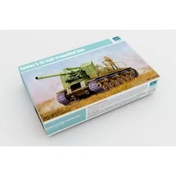Soviet S-51 Self-Propelled Gun, 1/35 - Trumpeter 05583 2