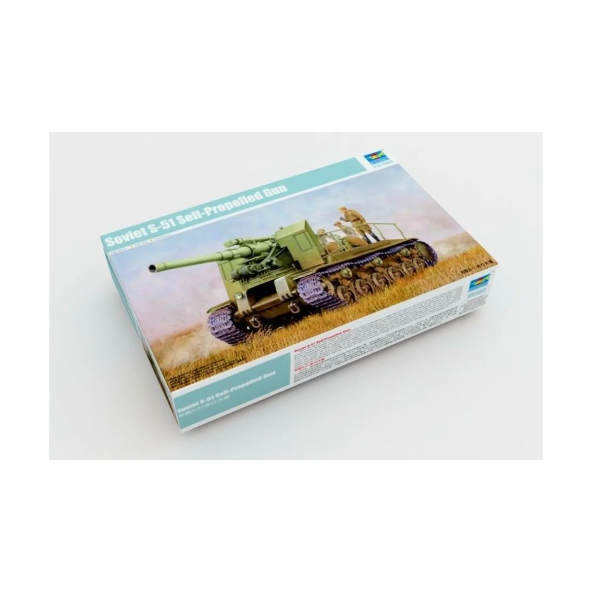 Soviet S-51 Self-Propelled Gun, 1/35 - Trumpeter 05583