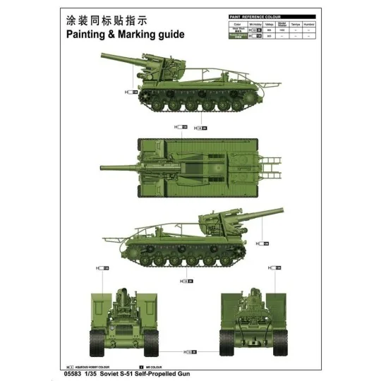Soviet S-51 Self-Propelled Gun, 1/35 - Trumpeter 05583