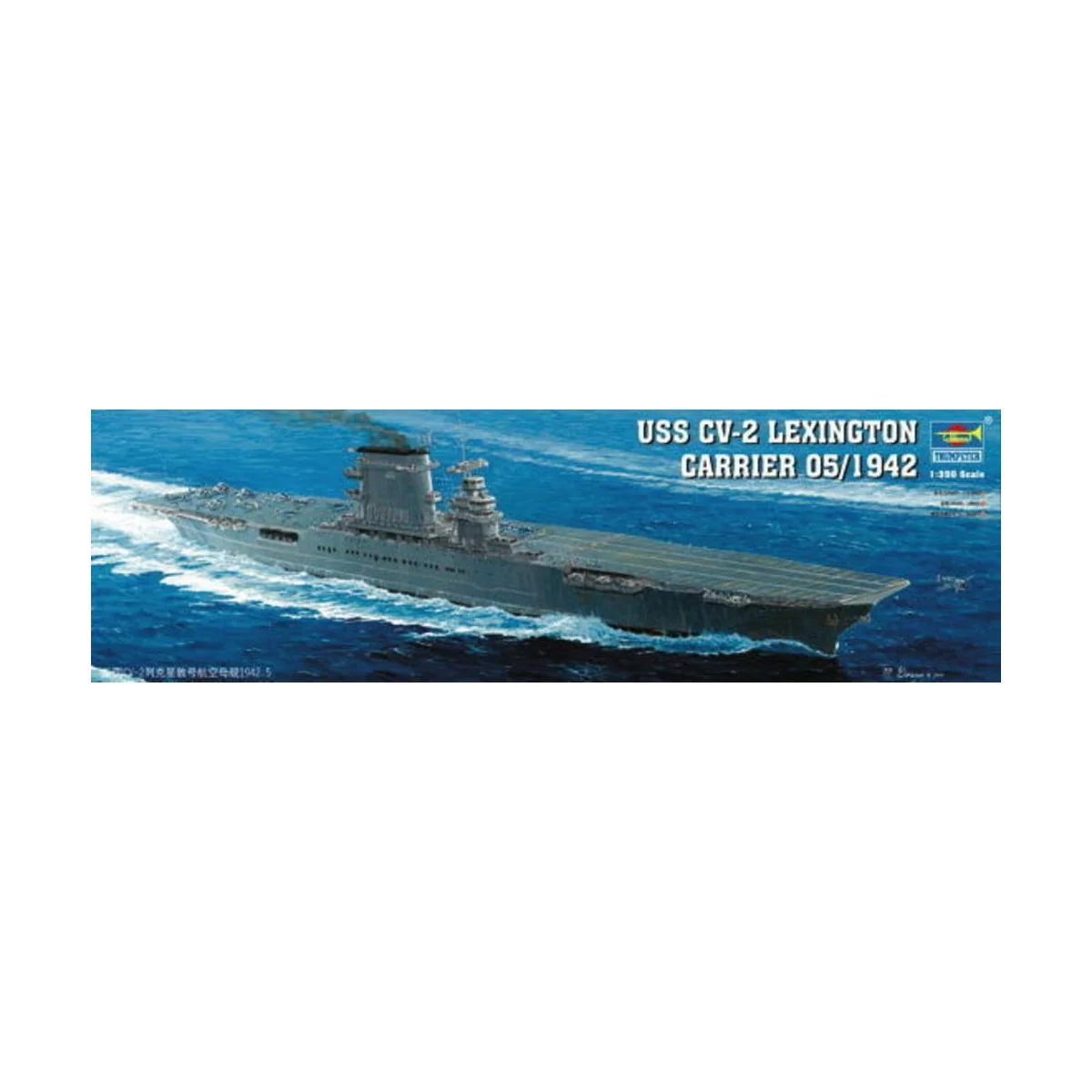 Flugzeugträger USS Lexington CV 2, 1/350 - Trumpeter 05608