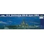 Schlachtschiff USS Iowa BB-61 1984, 1/700 - Trumpeter 05701