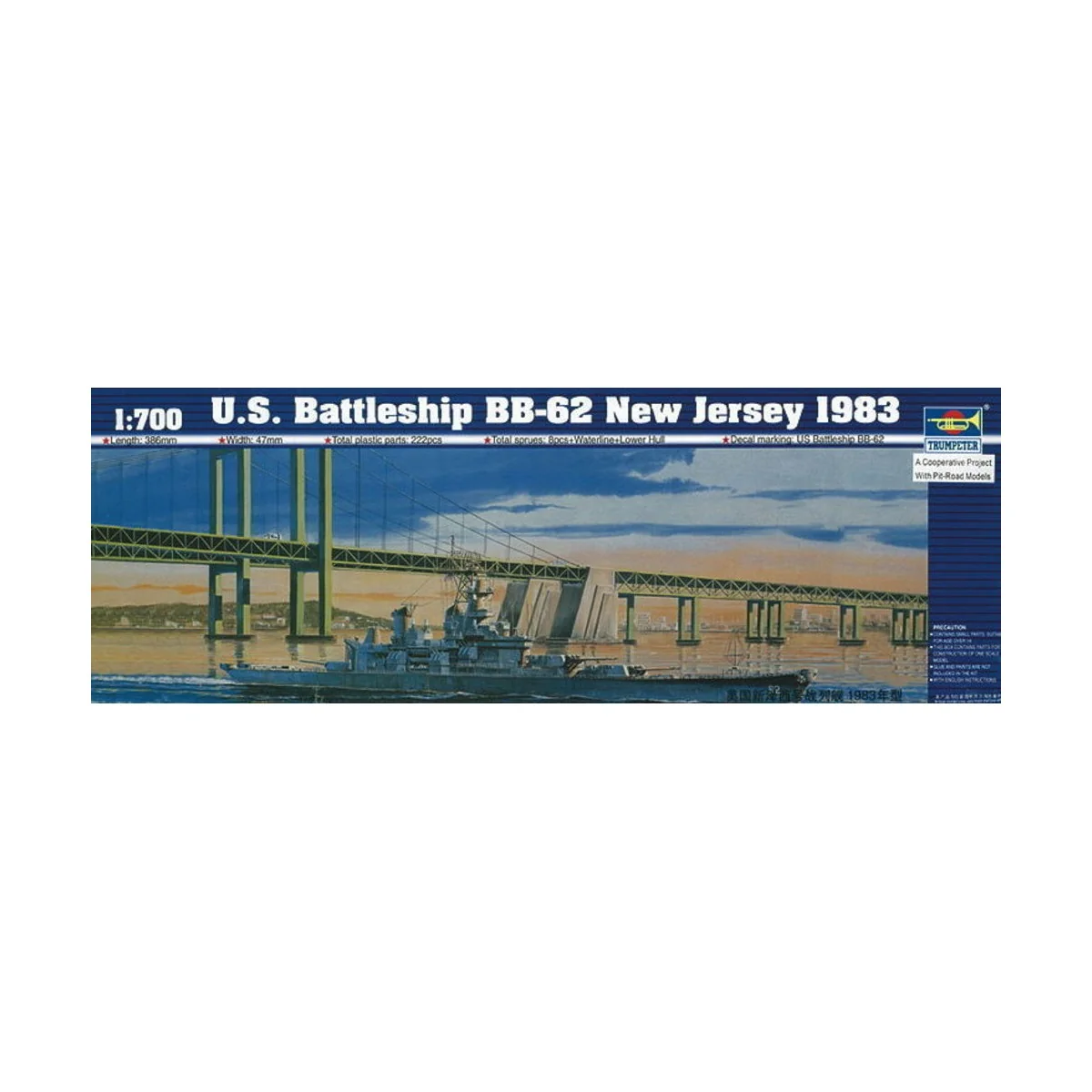 Schlachtschiff USS New Jersey BB-62 1983, 1/700 - Trumpeter 05702