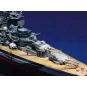 Schlachtschiff Tirpitz, 1/700 - Trumpeter 05712