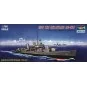 USS The Sullivans DD-537, 1/700 - Trumpeter 05731