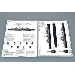 USS The Sullivans DD-537, 1/700 - Trumpeter 05731 2