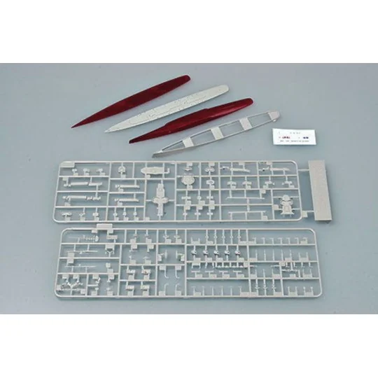 USS The Sullivans DD-537, 1/700 - Trumpeter 05731