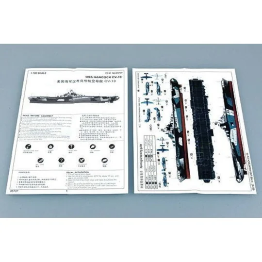 USS Hancock CV-19, 1/700 - Trumpeter 05737