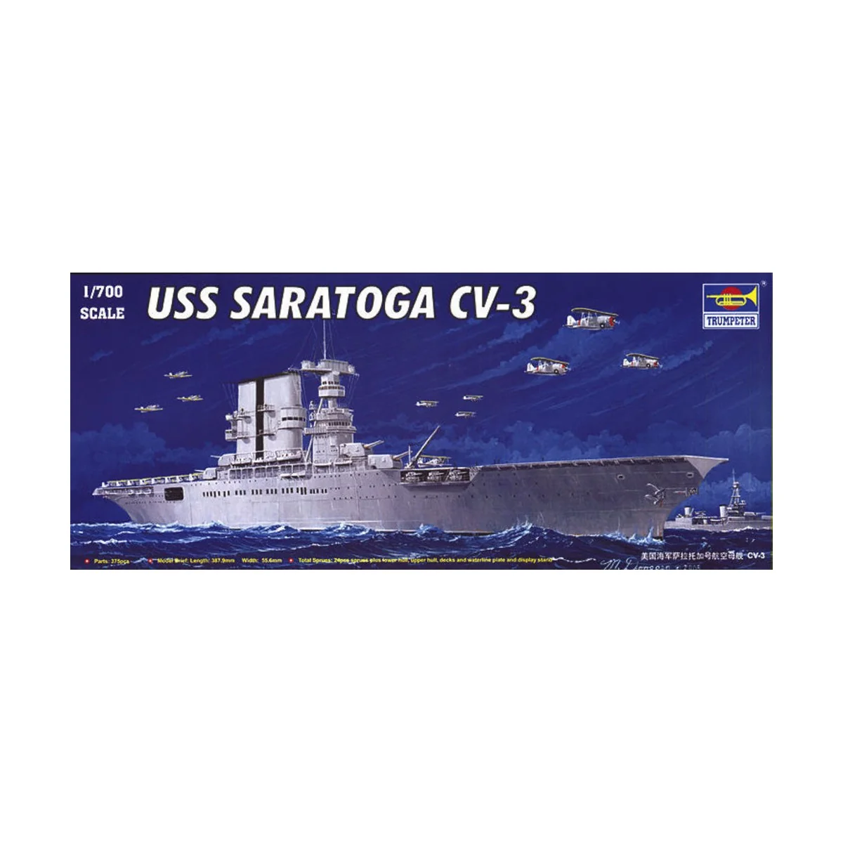 USS Saratoga CV-3, 1/700 - Trumpeter 05738