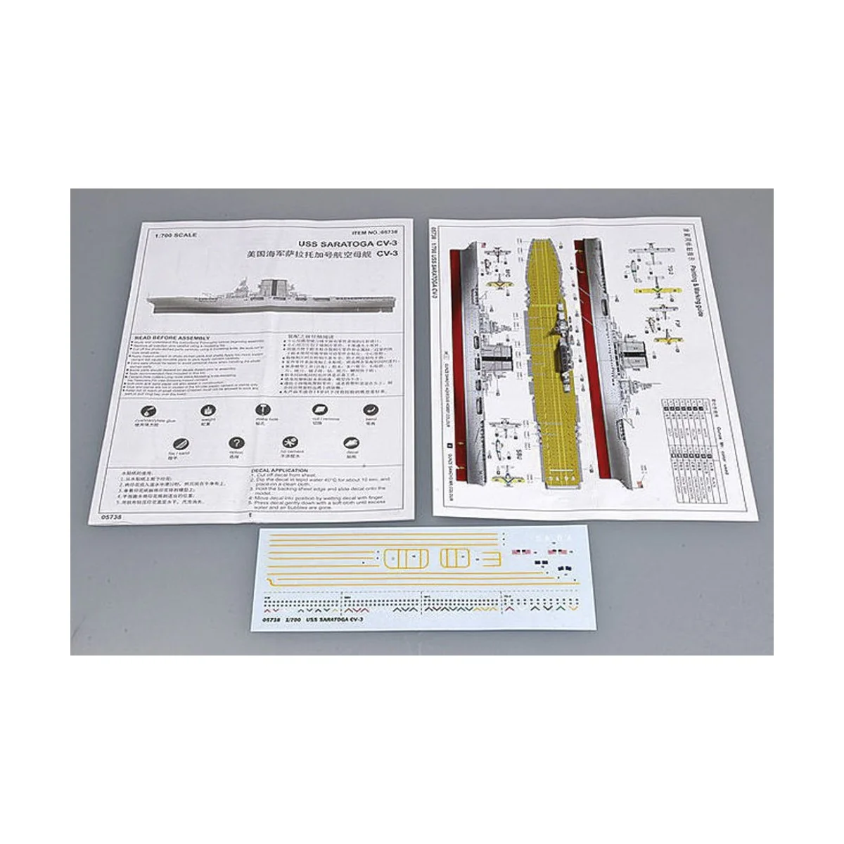 USS Saratoga CV-3, 1/700 - Trumpeter 05738