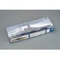 HMS HOOD 1931, 1/700 - Trumpeter 05741