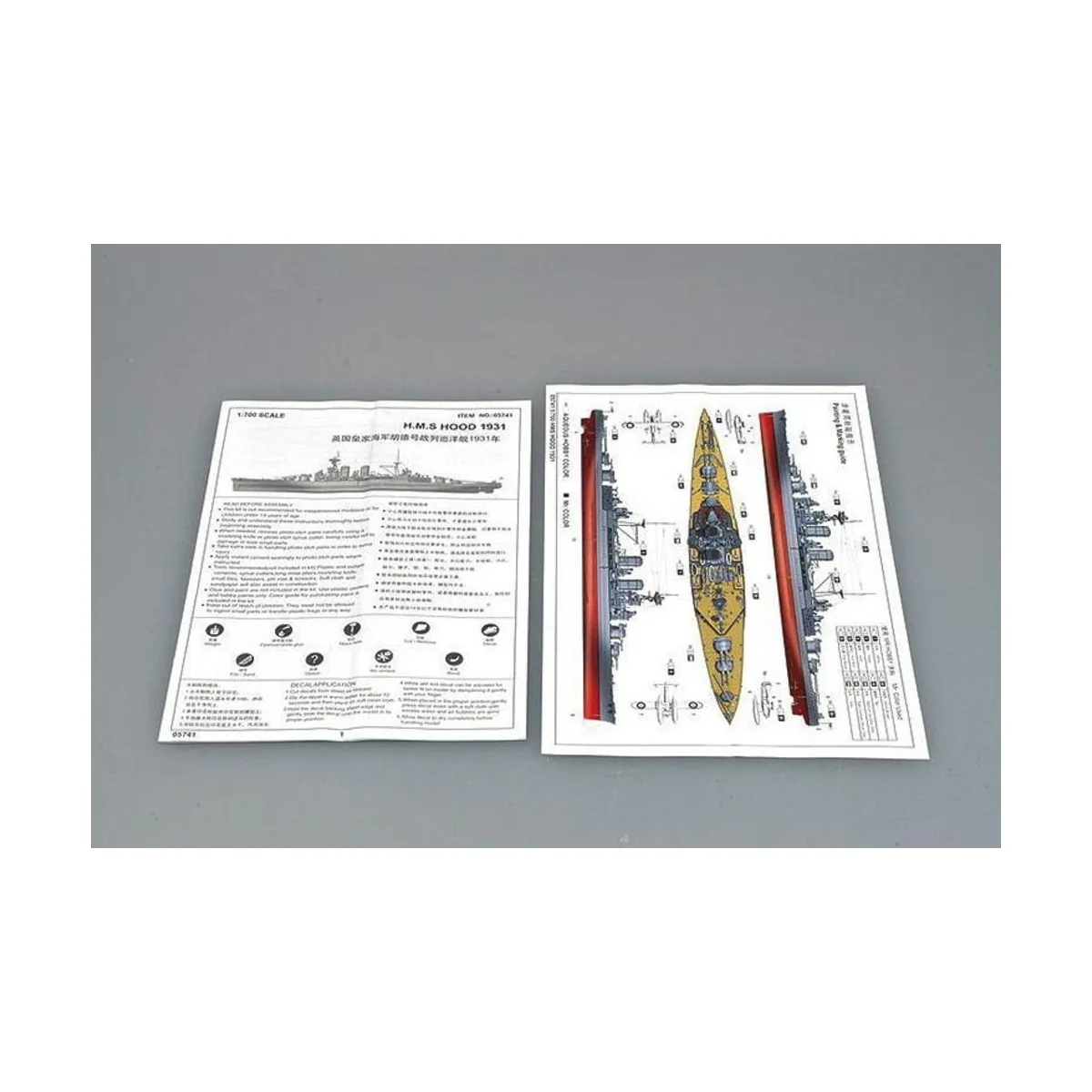 HMS HOOD 1931, 1/700 - Trumpeter 05741