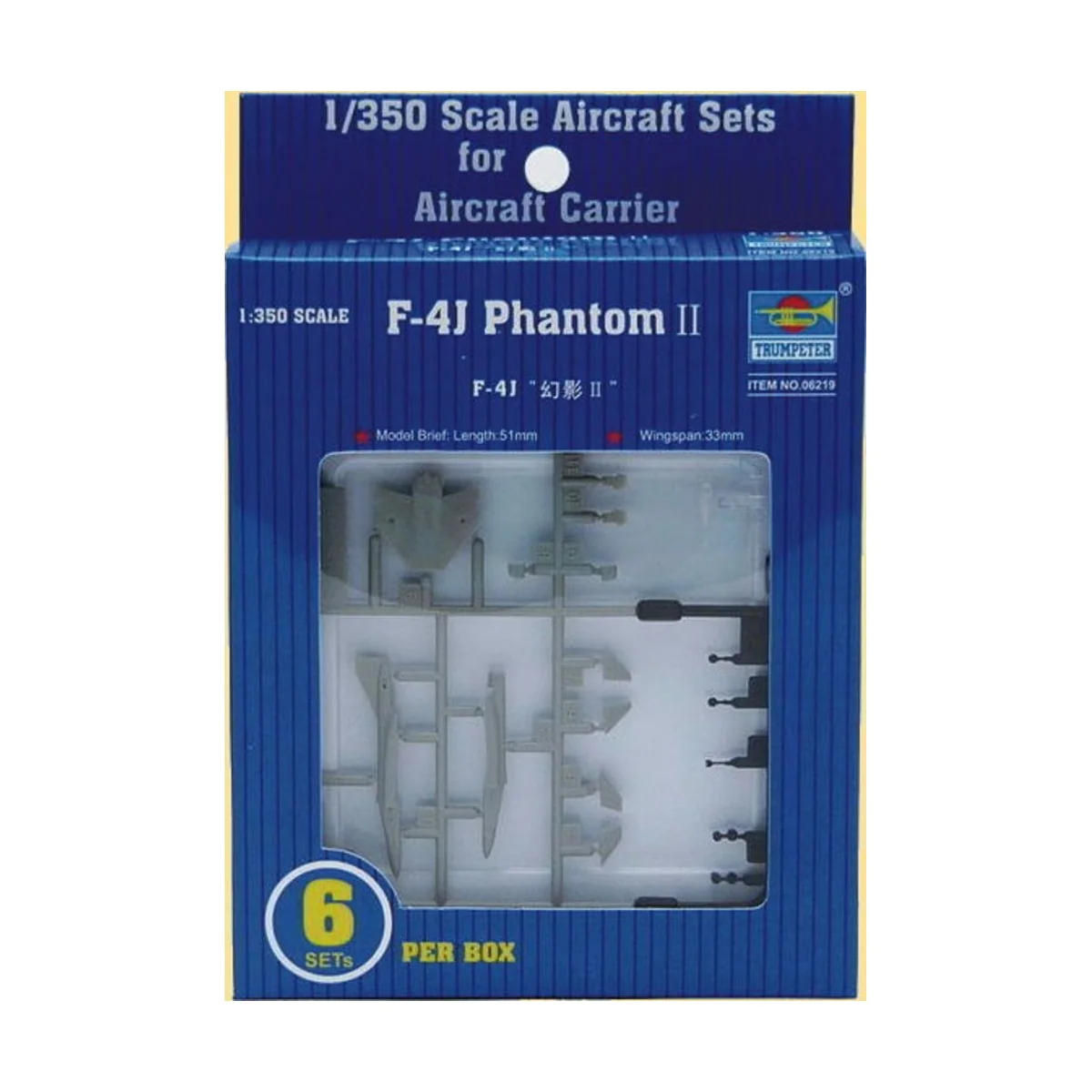 McDonnell Douglas F-4 J Phantom II, 1/350 - Trumpeter 06219