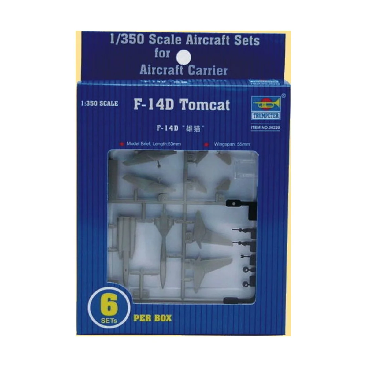 Grumman F-14 D Tomcat, 1/350 - Trumpeter 06220