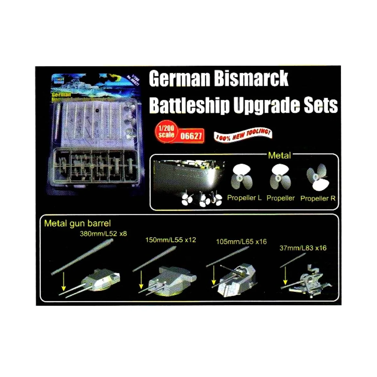 German Bismarck Battleship Upgrade Sets, 1/200 - Trumpeter 06627