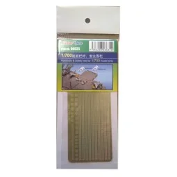 Handrails & Safety net for 1/700 mo.ship, 1/700 - Trumpeter 06635