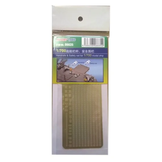 Handrails & Safety net for 1/700 mo.ship, 1/700 - Trumpeter 06635
