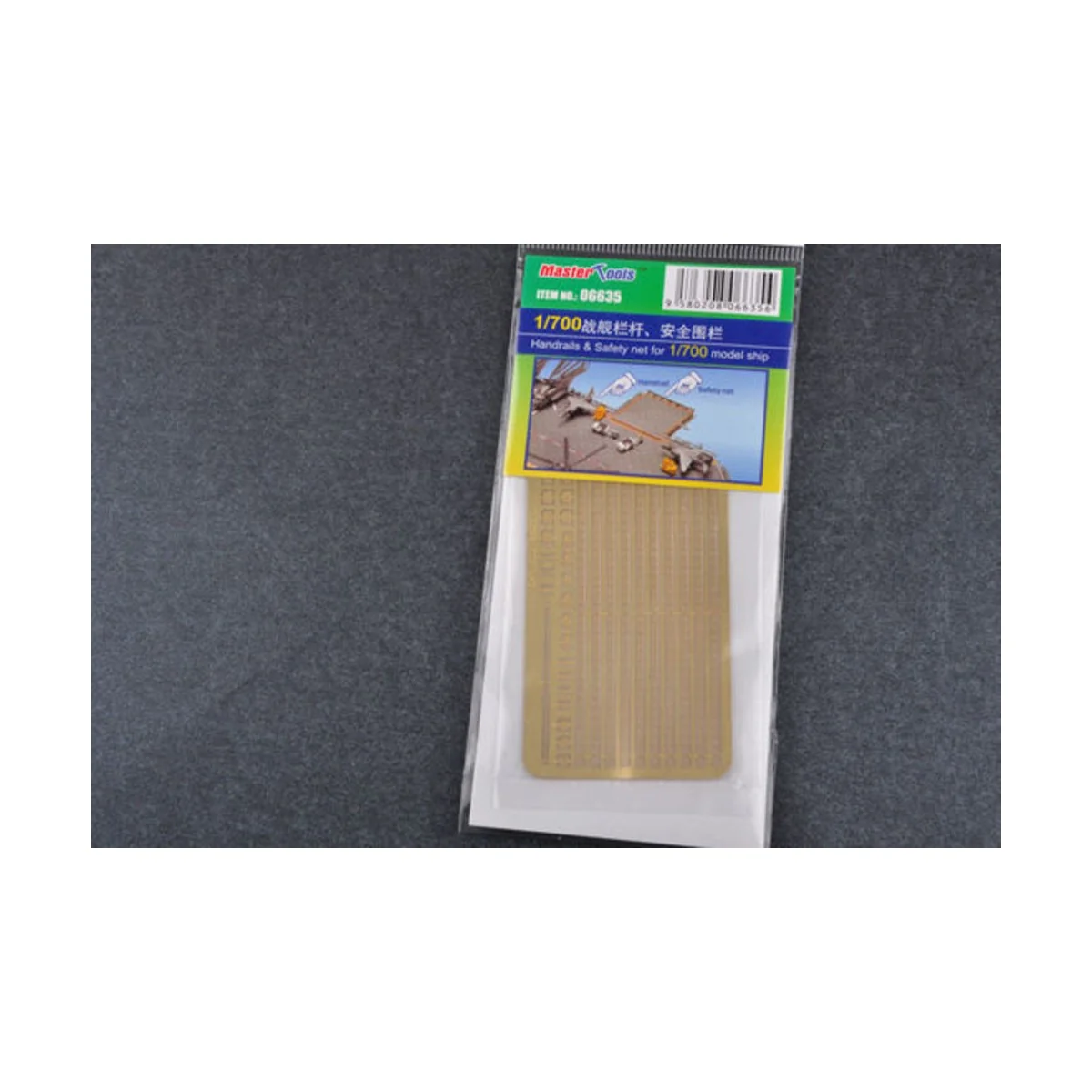 Handrails & Safety net for 1/700 mo.ship, 1/700 - Trumpeter 06635