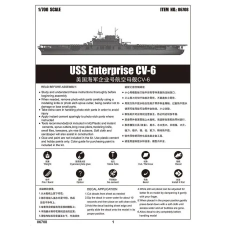 USS Enterprise CV-6, 1/700 - Trumpeter 06708