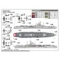 German Navy Aircraft Carrier DKM Peter Strasser, 1/700 - Trumpeter ...