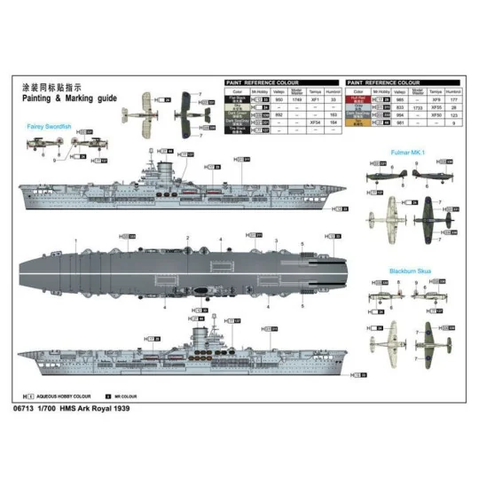 HMS Ark Royal 1939, 1/700 - Trumpeter 06713