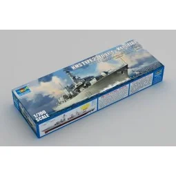 HMS TYPE 23 Frigate Kent(F78), 1/700 - Trumpeter 06719 2