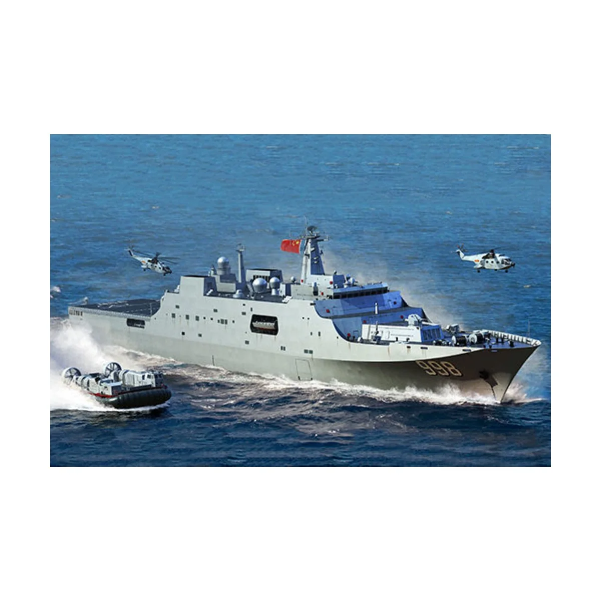 PLA Navy Type 071 Amphibious Transport Dock, 1/700 - Trumpeter 06726