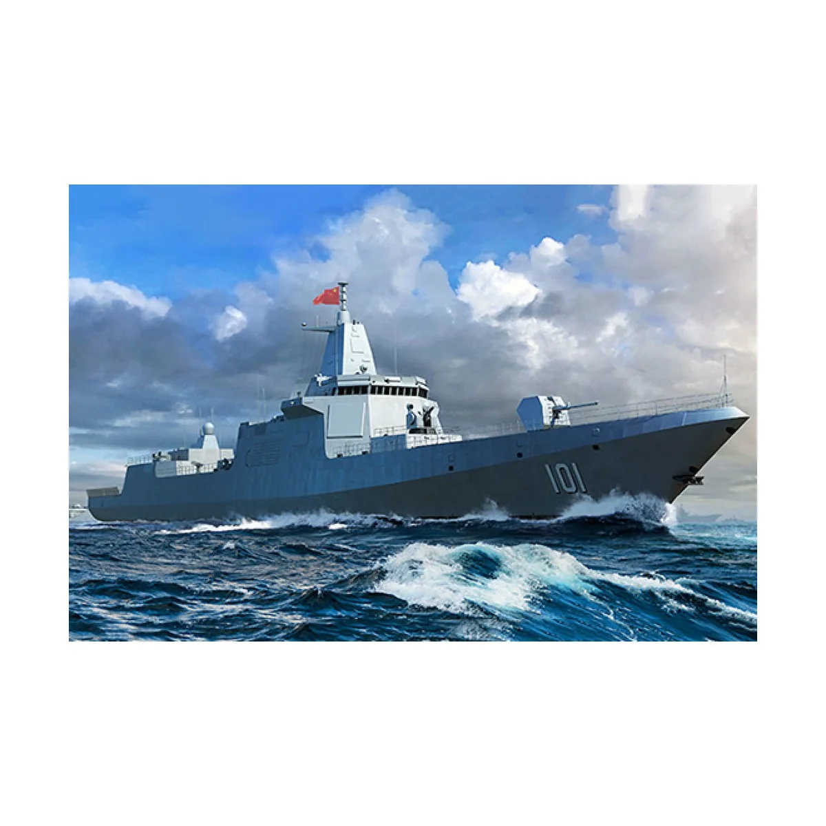 PLA Navy Type 055 Destroyer, 1/700 - Trumpeter 06729