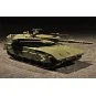 Israel Merkava Mk. III Baz MBT, 1/72 - Trumpeter 07104