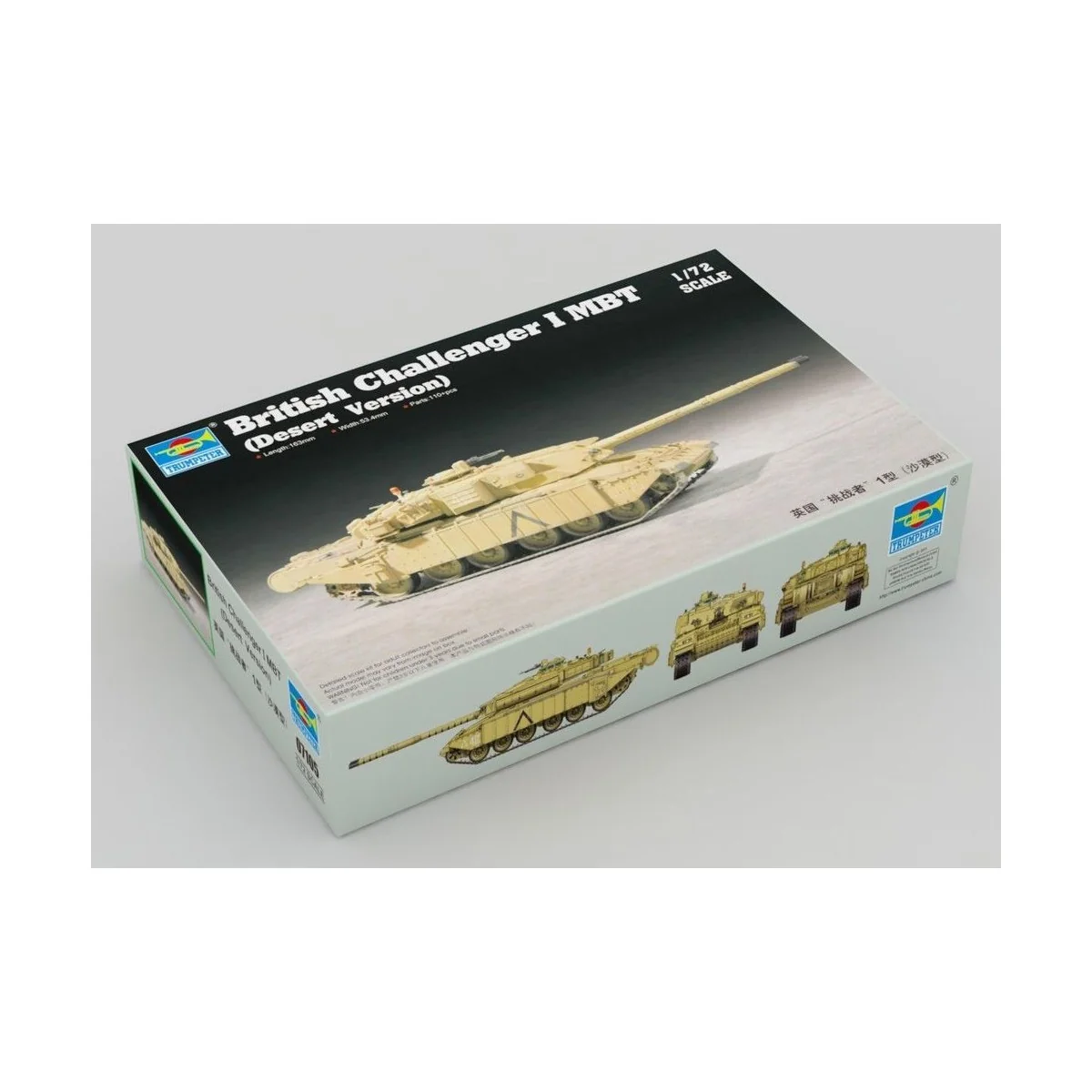 British Challenger 1MTB (Desert version), 1/72 - Trumpeter 07105
