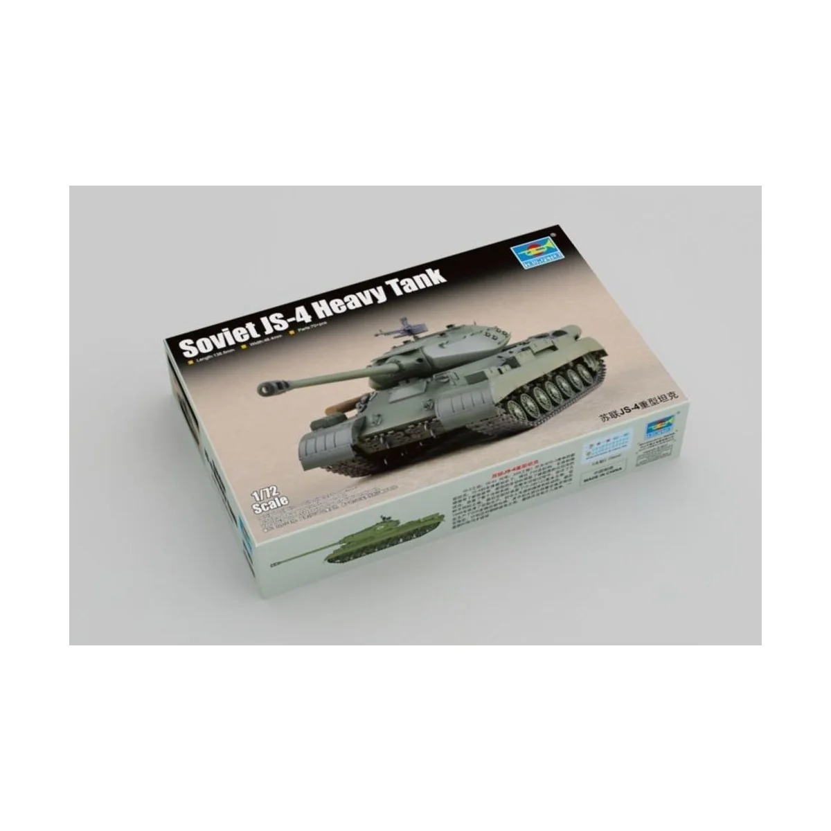 Soviet JS-4 Heavy Tank, 1/72 - Trumpeter 07143
