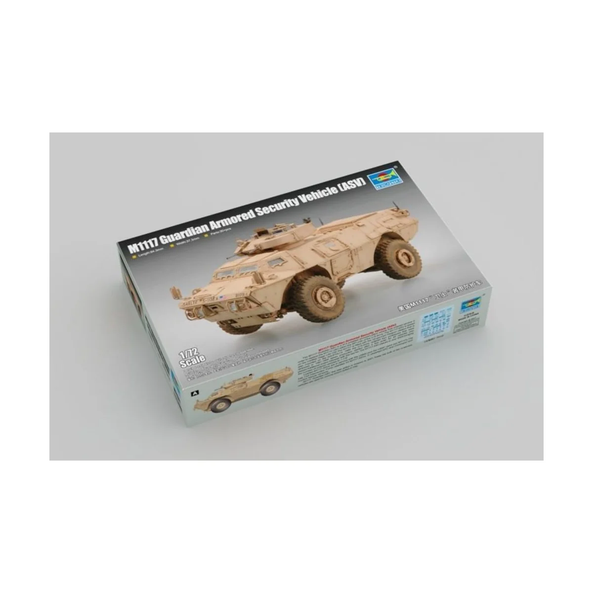 M1117 Guardian Armored Security Vehicle (ASV), 1/72 - Trumpeter 07131
