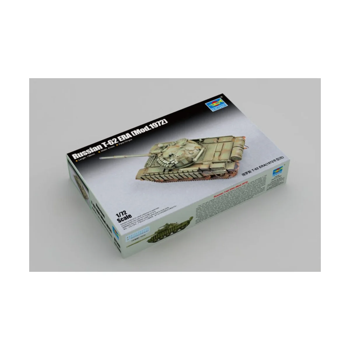 Russian T-62 ERA (Mod.1972), 1/72 - Trumpeter 07149