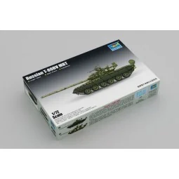 Russian T-80BV MBT, 1/72 - Trumpeter 07145 2