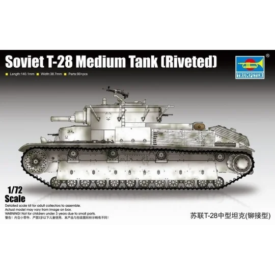 Soviet T-28 Medium Tank (Riveted), 1/72 - Trumpeter 07151