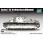 Soviet T-28 Medium Tank (Riveted), 1/72 - Trumpeter 07151
