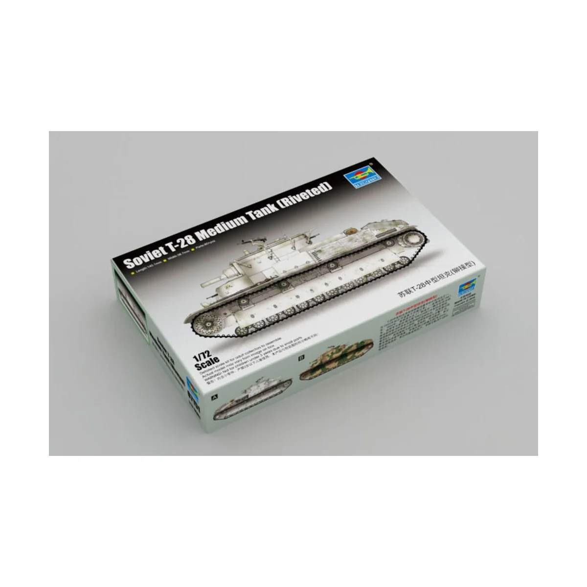 Soviet T-28 Medium Tank (Riveted), 1/72 - Trumpeter 07151