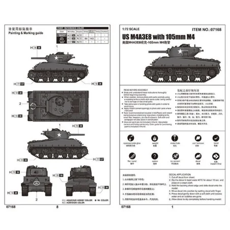 US M4A3E8 with 105mm M4, 1/72 - Trumpeter 07168