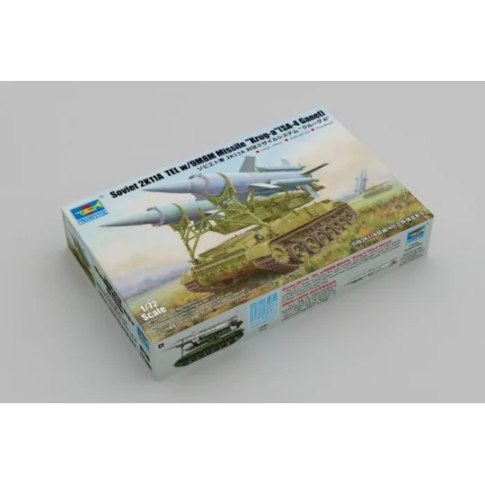Soviet 2K11A TEL w/9M8M Missile "Krug-a"(SA-4 Ganef), 1/72 - Trumpe...