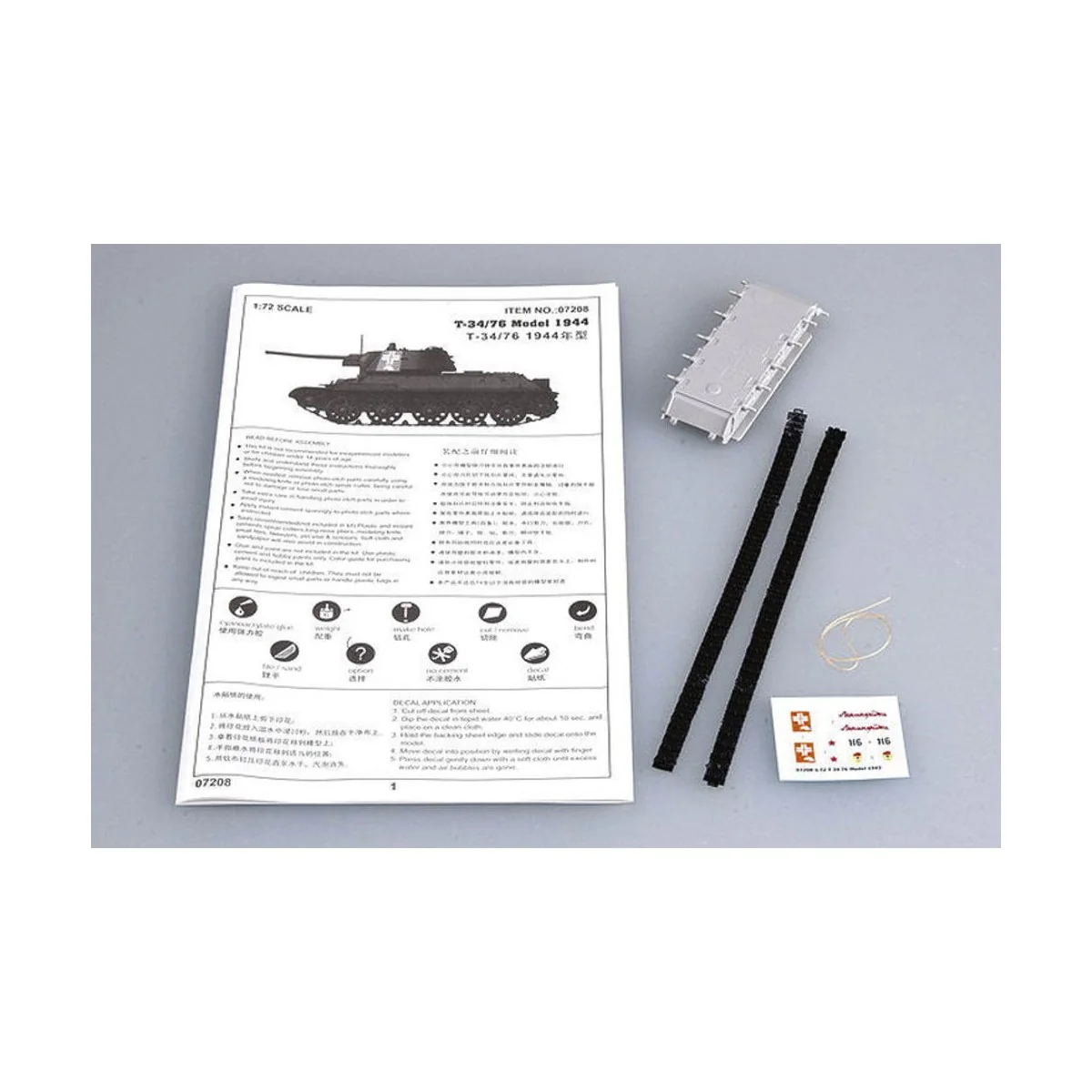 Soviet T-34/76 Model 1943, 1/72 - Trumpeter 07208