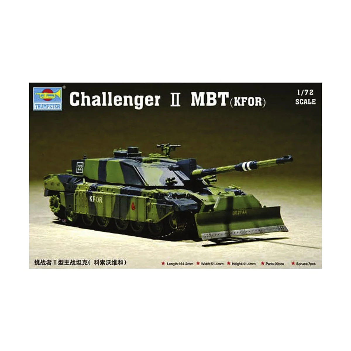 Challenger II MBT (KFOR), 1/72 - Trumpeter 07216