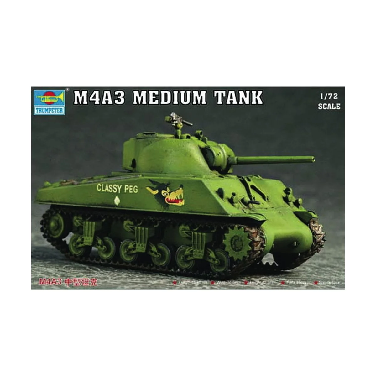 M4A3 Tank, 1/72 - Trumpeter 07224