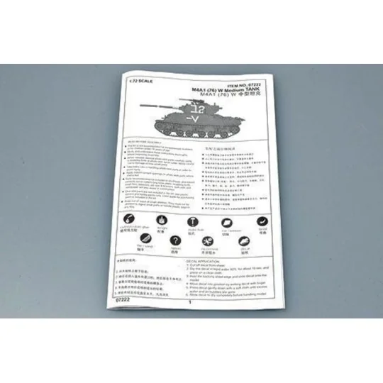 M4A1 (76) W Tank, 1/72 - Trumpeter 07222