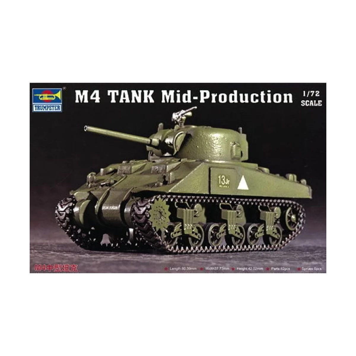 M4 (Mid) Tank, 1/72 - Trumpeter 07223