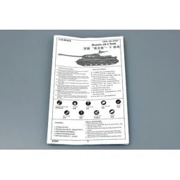 Russian JS-3 Tank, 1/72 - Trumpeter 07227 2
