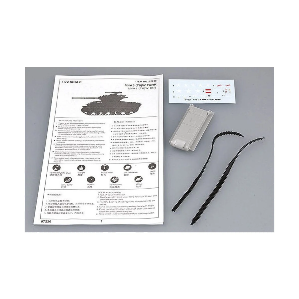 M4A3 76(W) Tank, 1/72 - Trumpeter 07226