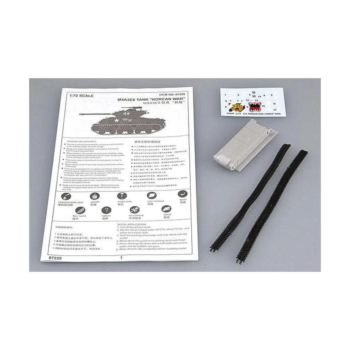 M4A3E8 Tank (T80 Track), 1/72 - Trumpeter 07229