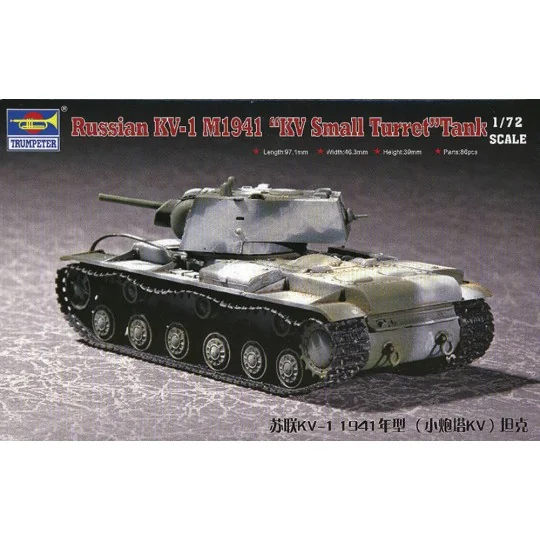 Russian KV-1 M1941 ''KV Small Turret'' Tank, 1/72 - Trumpeter 07232