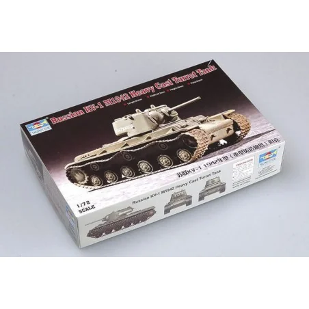 KV-1 1942 Heavy Cast Turret, 1/72 - Trumpeter 07231