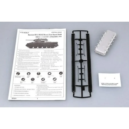 KV-1 1942 Heavy Cast Turret, 1/72 - Trumpeter 07231